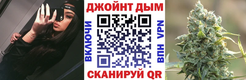 Купить закладку Alpha PVP  Меф мяу мяу  Гашиш  Яблоновский