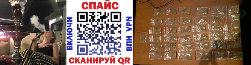 Купить где  Яблоновский  Бутират 1.4BDO 