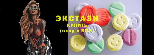 метадон Гусев
