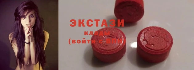 метадон Гусев