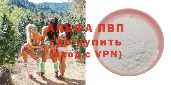 метадон Гусев