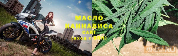 крисы Гусиноозёрск