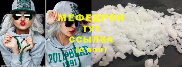 метадон Гусев