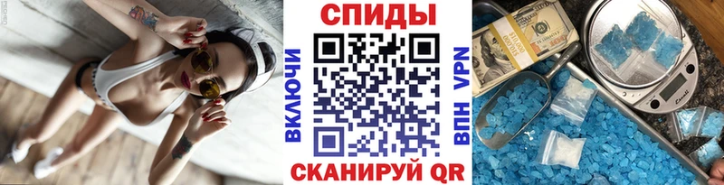 Метамфетамин витя Яблоновский