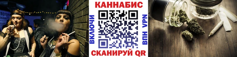 Бошки Шишки OG Kush  Купить  Яблоновский 
